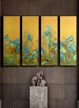 千里江山图新中式客厅挂画办公室大气风景壁画书房山水名画装饰画
