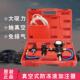 真式 汽车箱冷却防冻液防更换工具加注器机更水换冻316液抽真空空