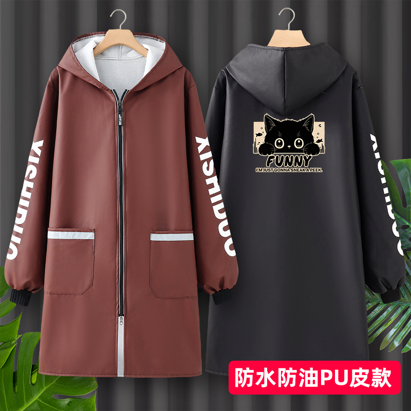 PU围裙厨房家用2025新款罩衣女防油防水男做饭耐磨工作服上班专用