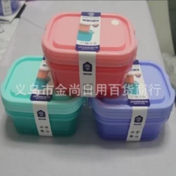 Home Food-Grade Storage Containers with Lids - Square, Round