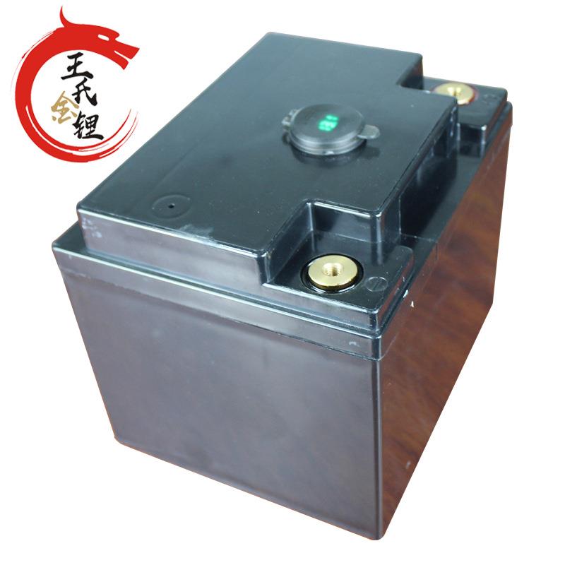 厂家直供12V30A储能电池,便携式户外电池,锂电代铅酸电池