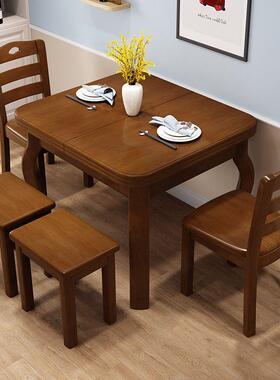 伸缩木餐桌椅组合简现代实约6人长WRG方形饭桌可折叠餐小桌家用户