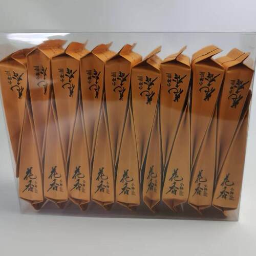 花香小种红茶高香桐木关红茶品鉴茶礼品茶武夷山红茶