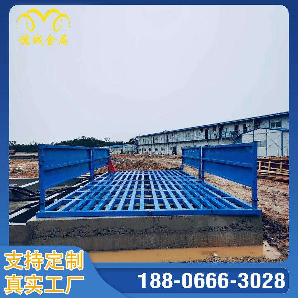 深圳厂家洗车机供应建筑工地高压洗轮机现货工程环保高压清洗