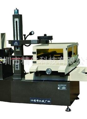 供应国产江苏雄峰 DK7763型数控线切割 通用快走丝 中走丝机床