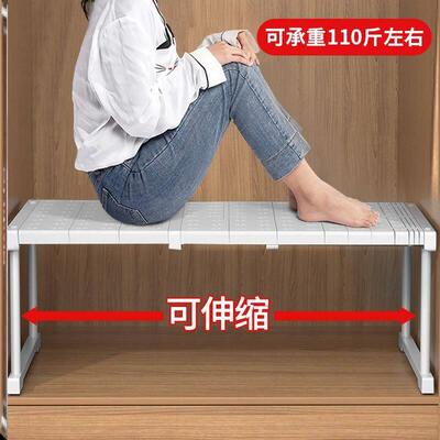 Adjustable Closet Organizer Storage Shelf Wall Mounted DIY