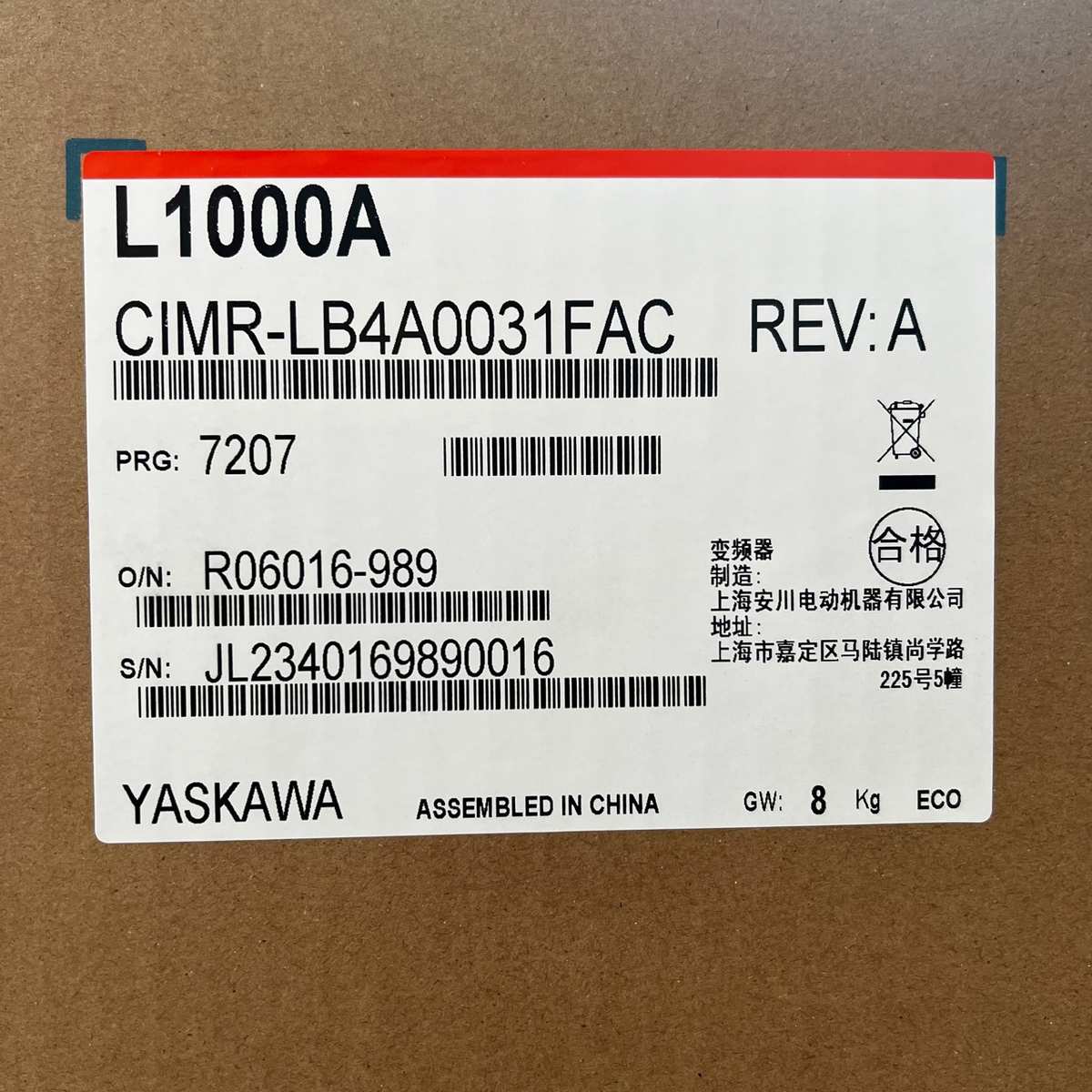 变频器lb4a0031fac-川cimr系列l1000安