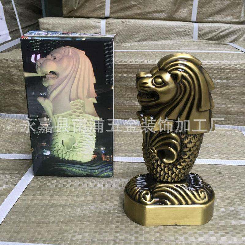 新款直销新加坡鱼尾狮 金属摆件工艺品 欧式客厅摆件 旅游纪念品