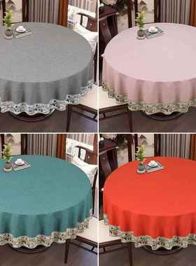 麻桌布客厅中WUD式酒圆桌台店饭店餐布厅家用圆形餐布钉制棉布艺