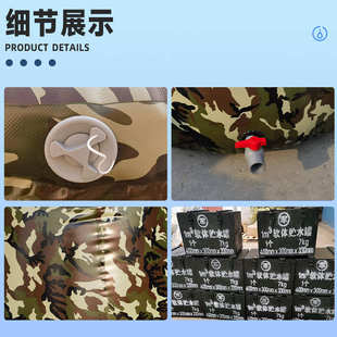 储水软体森林大型水罐吨储软体专用pvc3消防移动抗旱可农用加厚
