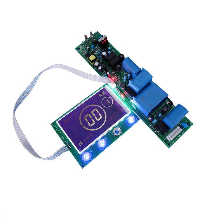 家电方案控制板开发PCB原理图抄板设计控制板开发