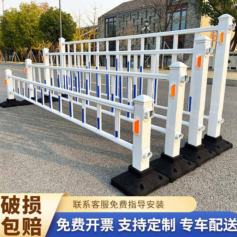 市政道路护栏隔离栏交通马路防撞安全栏杆人行道道路护栏市政护栏
