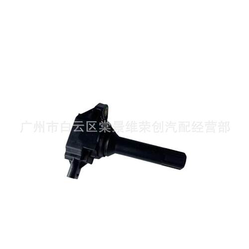 外贸跨境汽车点火线圈MB779Q 22433AA680 22433AA682 22433AA681