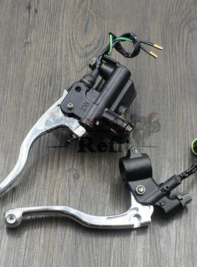CRM250XR250/400FTR223AX1/250CRF250改装刹车离合牛角总成