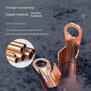 300A方形压接线连接器线耳 100 Ot铜开鼻铜鼻端子座16