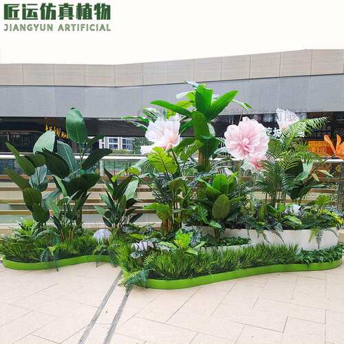 大型仿真绿植盆栽 造景用仿真树假绿植 高级感仿真散尾葵绿植