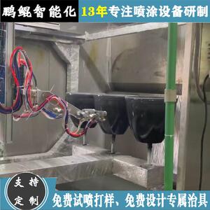福建福州塑胶花盆两涂撒点喷漆设备 花盆喷涂机带吸盘功能省工装