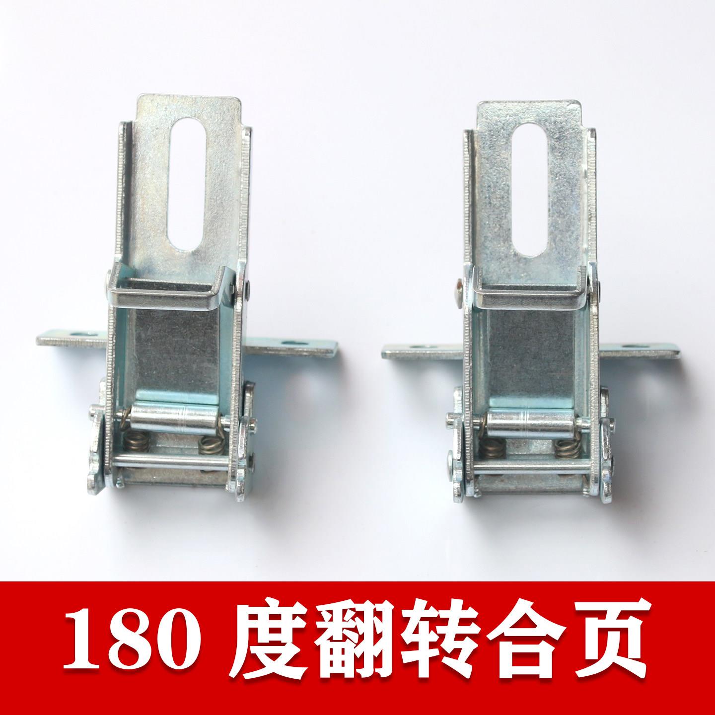 台锯翻转合页diy配件推台锯锯台靠山推杆木工机械工具大全翻转器图片