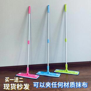 韩国进口平板拖把地板拖布黏贴替换布家用夹布地砖瓷砖除灰尘拖把