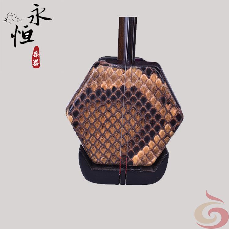 陆林生二胡业手工蒙皮专业演奏琴二星制作二胡