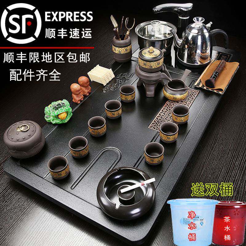 新款直销整套茶具全自动套装一体烧水泡茶台客厅功夫茶杯简约家用