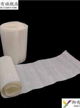 现货|通草纸手工通草花原材料索拉花DIY香薰插花材料实用礼品