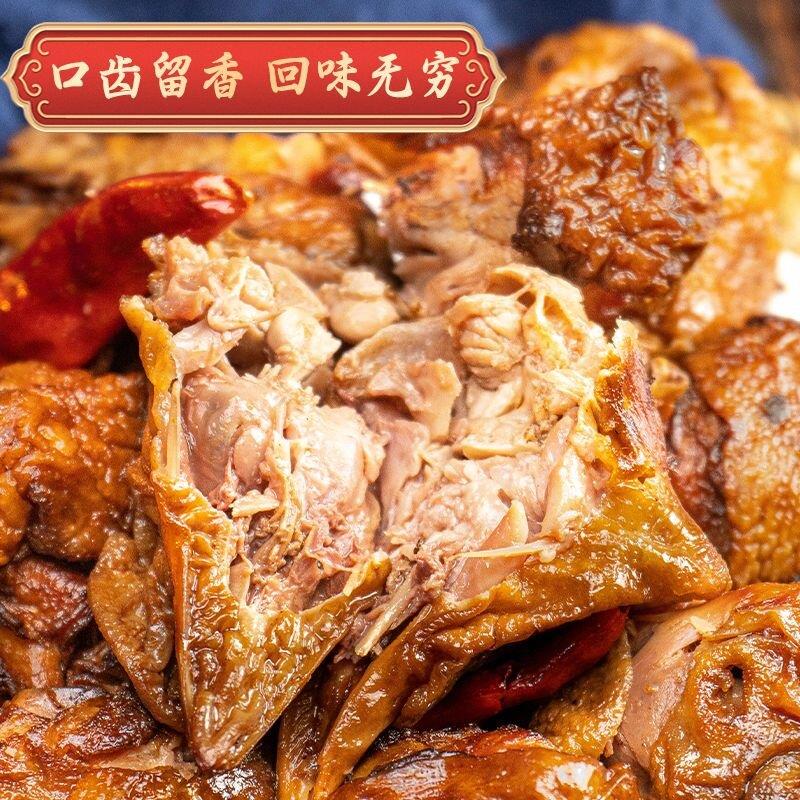 河南特产秘制麻辣鸡头爆辣特麻五香虎皮鸡头老式特辣味开袋即食