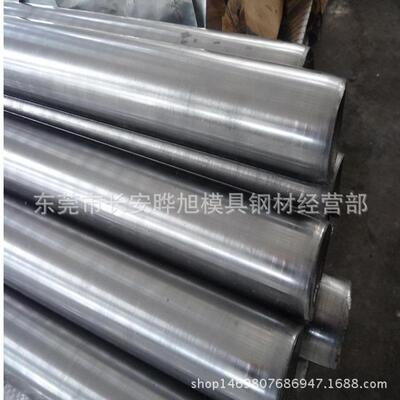 供应1.4016不锈钢棒 研磨X6Cr17不锈钢圆棒 耐腐蚀不锈钢棒