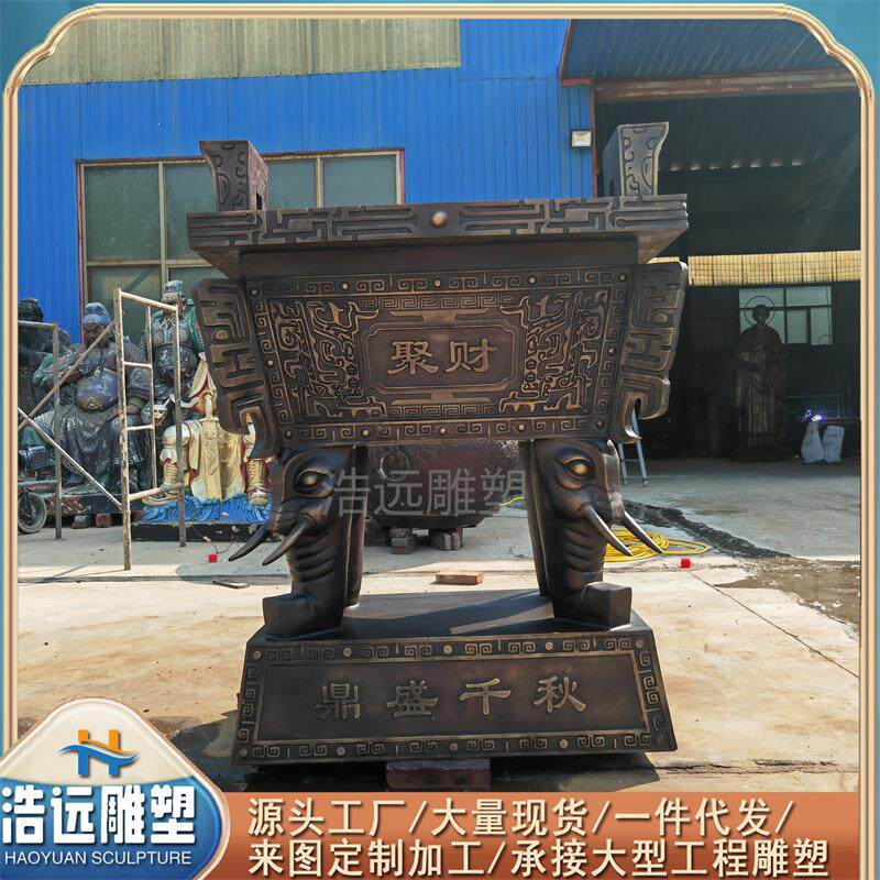 厂家铸造纯铜1.8米古青铜鼎风水铜器方鼎大型铸铁鼎大厅工艺摆件