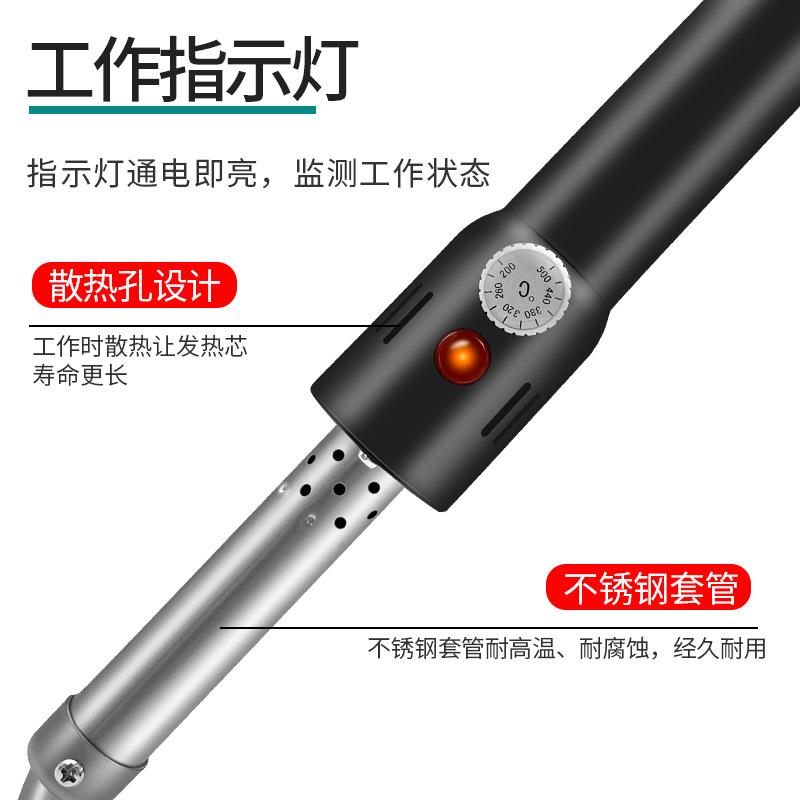 广州1BPL黄0花TA-P500大功率电烙铁500W20W300W100W工业级可调温