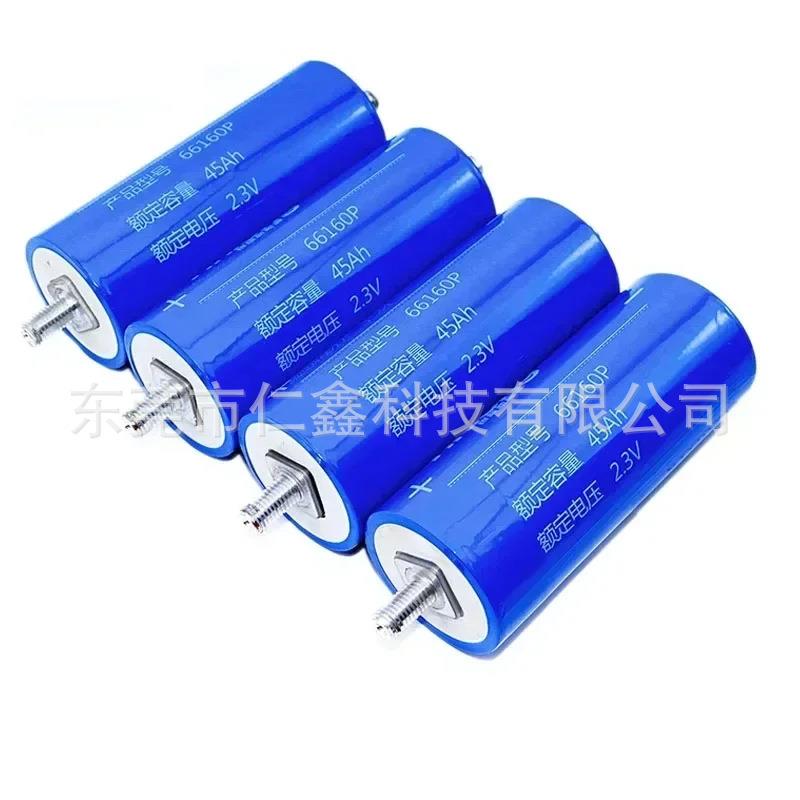 66160银隆2.3v45Ah40Ah35Ah30Ah钛酸锂耐低温动力电池长续航