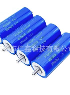66160银隆2.3v45Ah40Ah35Ah30Ah钛酸锂耐低温动力电池长续航