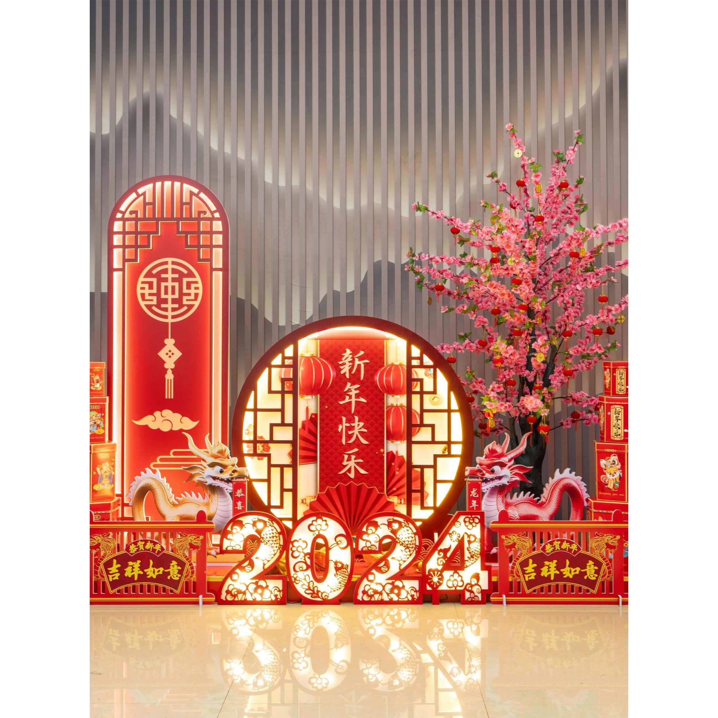 新年装饰品2024龙年春节酒店银行大厅美陈场景布置摆件发光树装扮