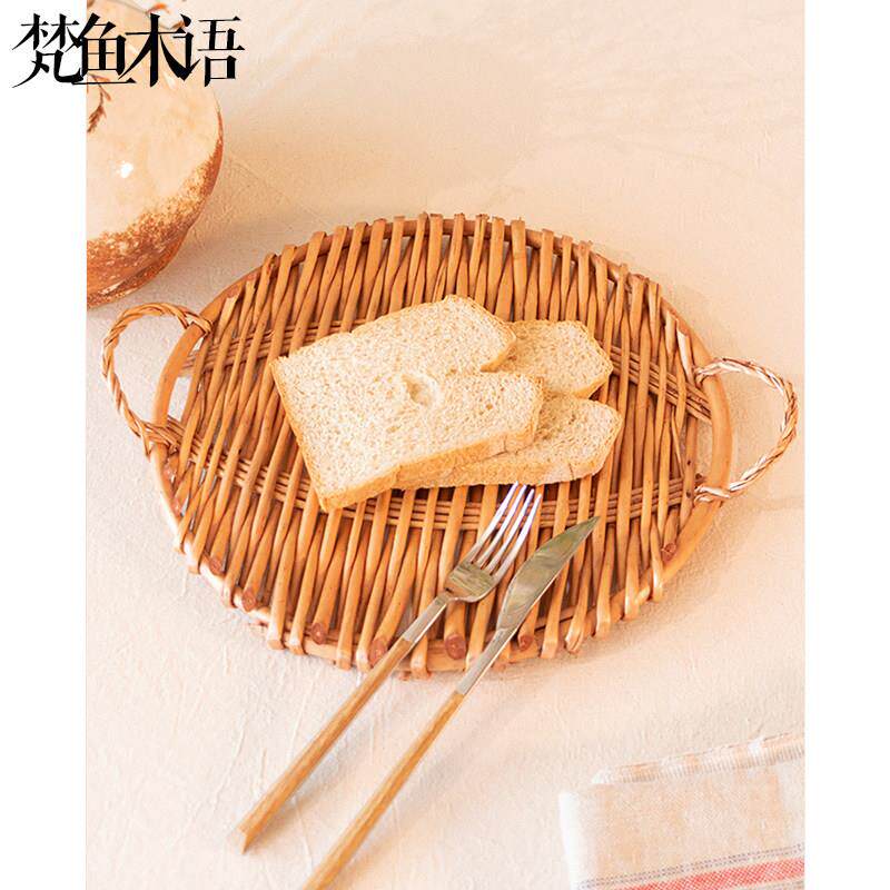 梵鱼藤编托 托盘编织盘子日式水果盘竹编面 面包篮馒头筐篮子野餐