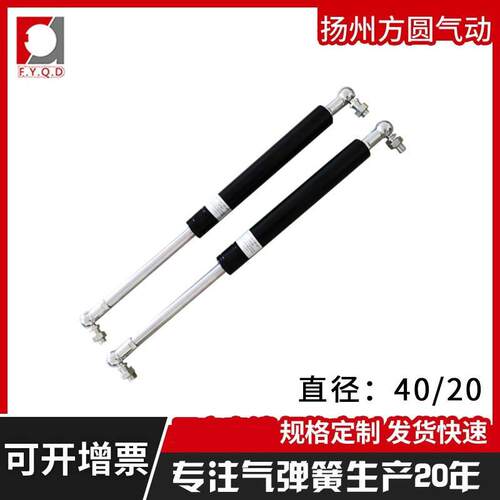 力度高达4000N气弹簧方圆气动直径40加粗弹簧自由型高压气弹簧