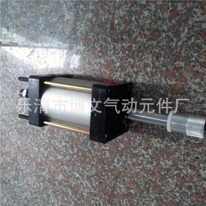 .气缸行程可调气缸S0CJ04*50-50SCJ40*75-SCJ40*5050SCJ4*100-50