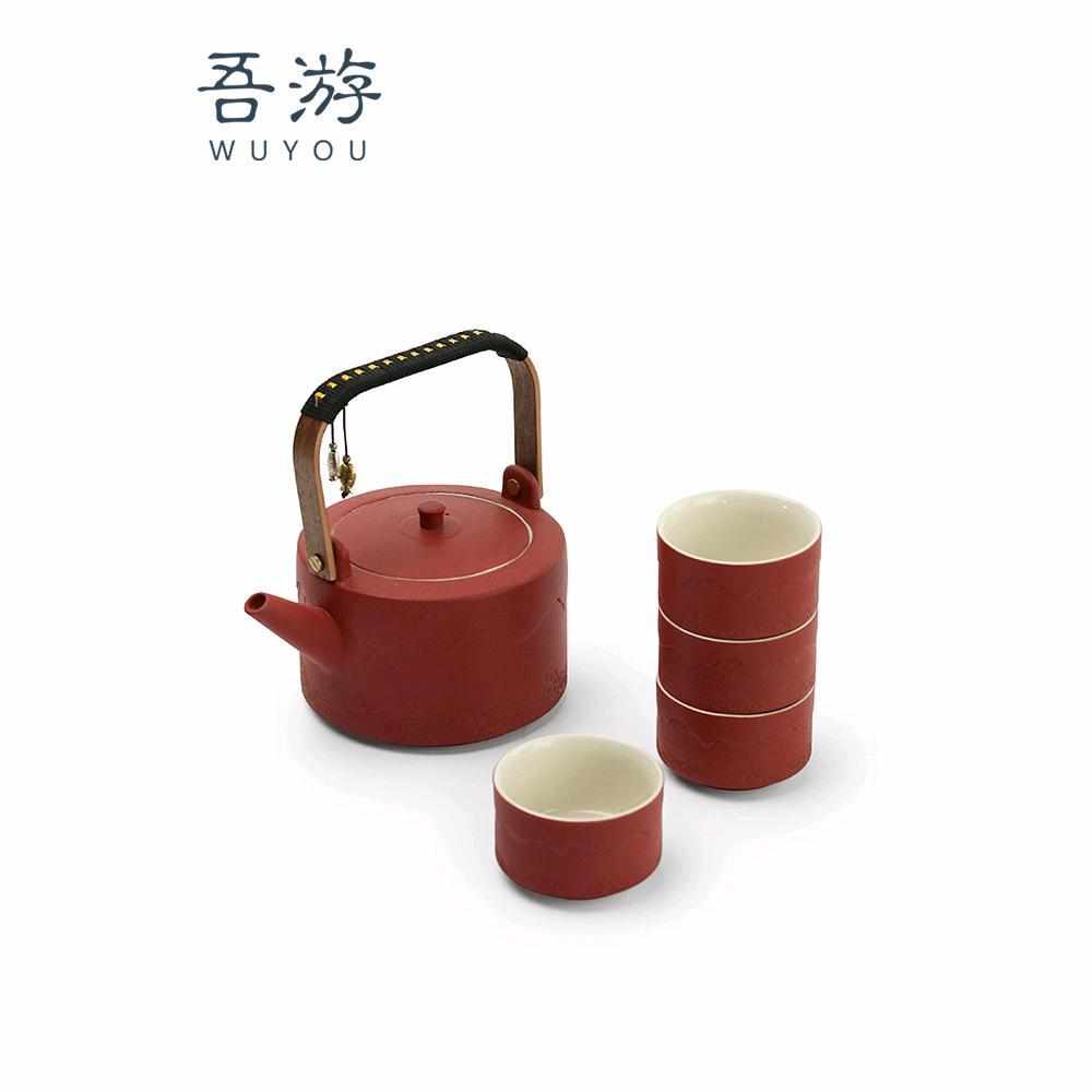 吾游结婚茶具套装送新人家用高档创意伴手礼功夫茶具轻奢茶盘