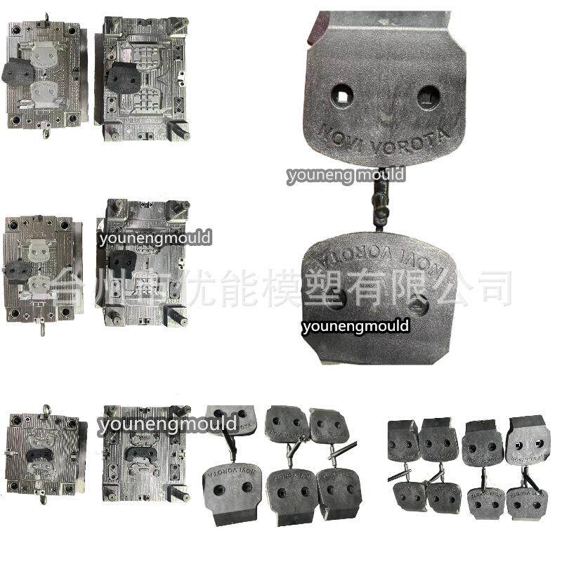 塑模具料专业设计制作PVCIN泡沫塑料模型/模具
