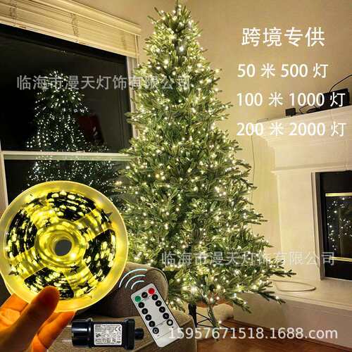跨境圣诞装饰树灯L布ED绿线铜线串灯圣诞节场景置ins风装饰彩灯串