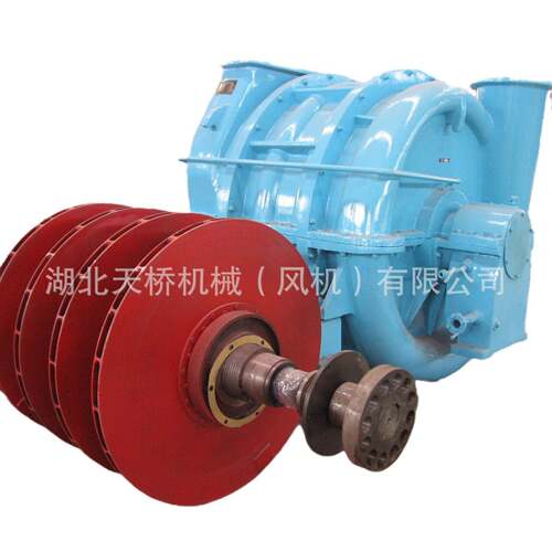 Air blower fan 厂家直销造气炉鼓风机多级离心鼓风机AI系列