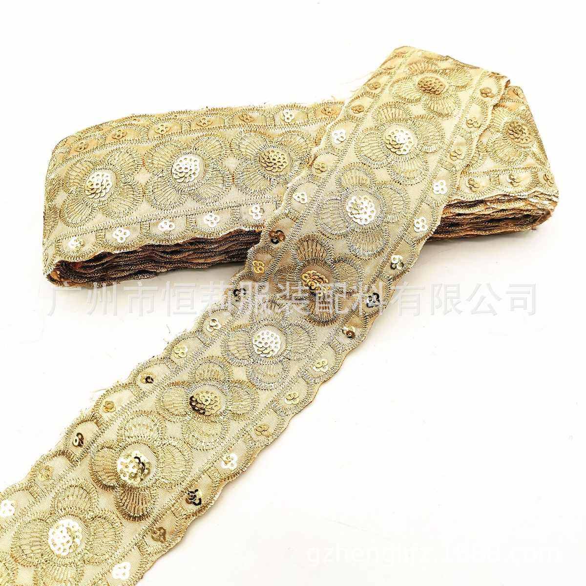 厂家直销 电脑刺绣花边 亮片绣花条码 服装箱包辅料织带,居家布艺,花边,淘宝优惠券,粉丝福利购,淘宝优惠卷