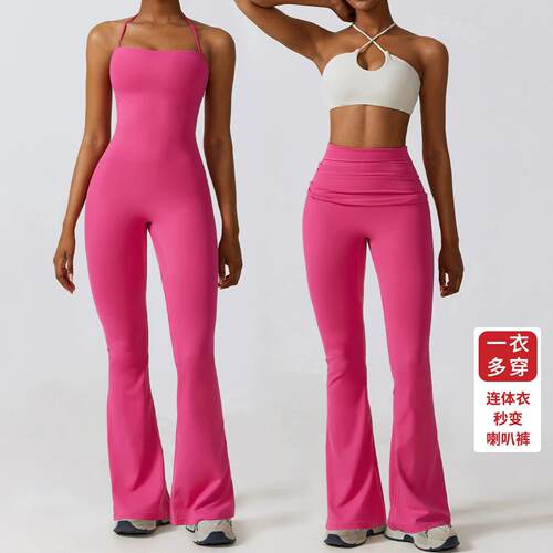 Seamless yoga jumpsuit for slimming, abdominal