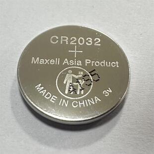 原装cr2032万胜 3v电池maxell万盛飞度XRV皓影奥德赛汽车遥控电子9833