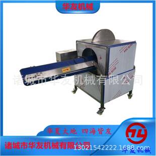 厂家供应果蔬分半机白菜包菜劈半机商用橙子苹果梨子切半机