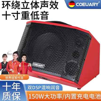 科克德A9弹唱音响街户头卖唱尔外直播电箱木吉他SRC萨斯音箱