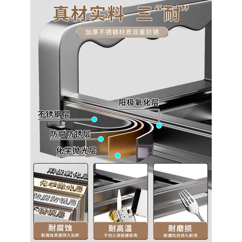 碗碟收纳架厨房橱柜抽屉内置分隔餐具收纳碗架可调节碗盘子置物架