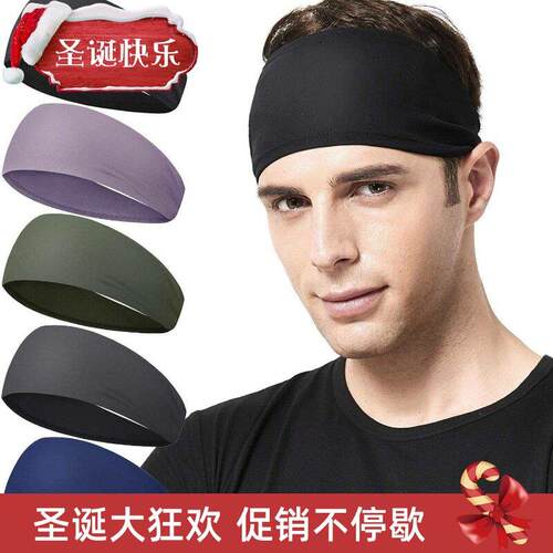 Fitnseiss headband, exerce oga, sweat AXMabsorbying headscar