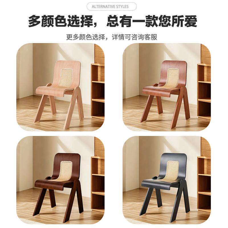 妆中古轻奢家藤编C椅设计师法式用餐桌椅休卧QM-050室创意闲梳妆图片