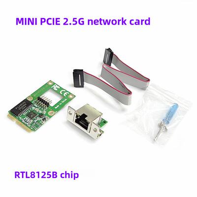 M.2 A+E 2.5G以太网适配器2.5G/1G/100M多千兆位M.2网卡8125B COM