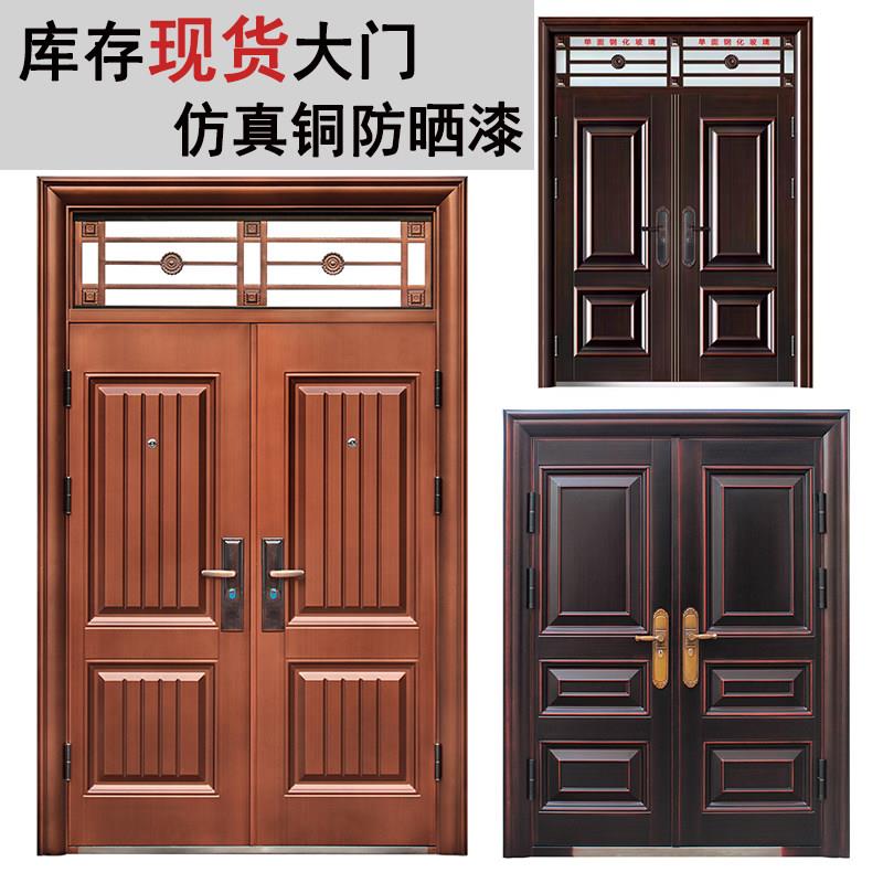 防盗门九公分丁级门彷真铜防晒漆家用子母门对开门工程门定制非标